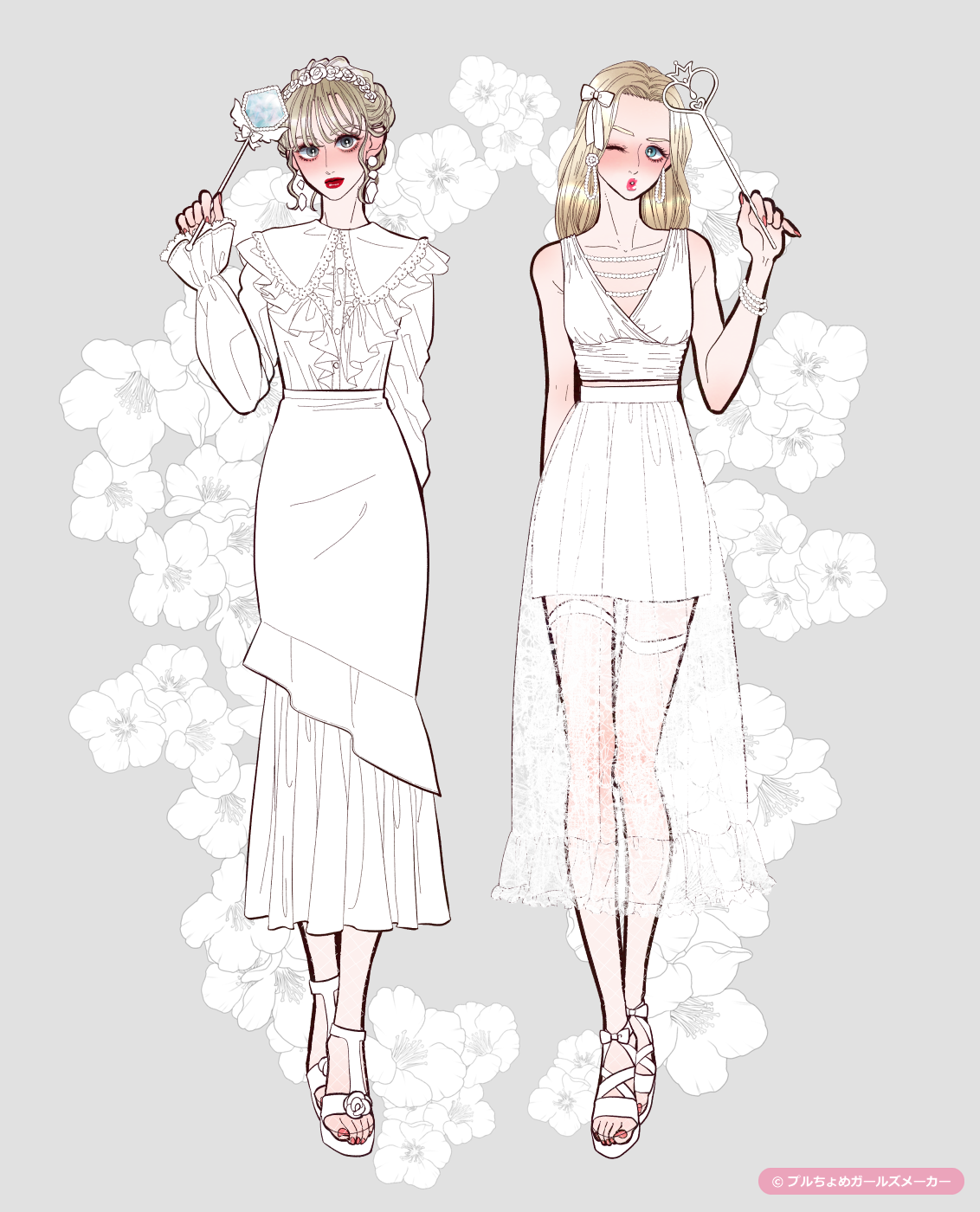 ガールズメーカーで作られた女の子10