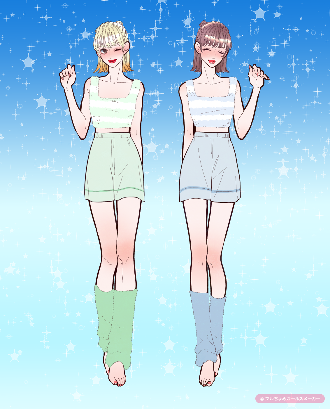 ガールズメーカーで作られた女の子4