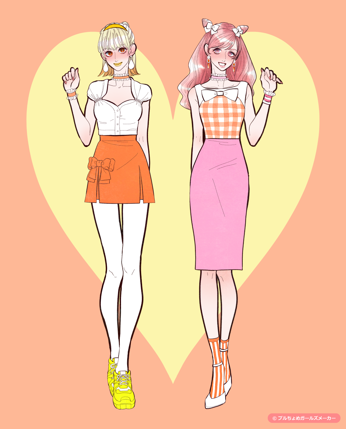 ガールズメーカーで作られた女の子1