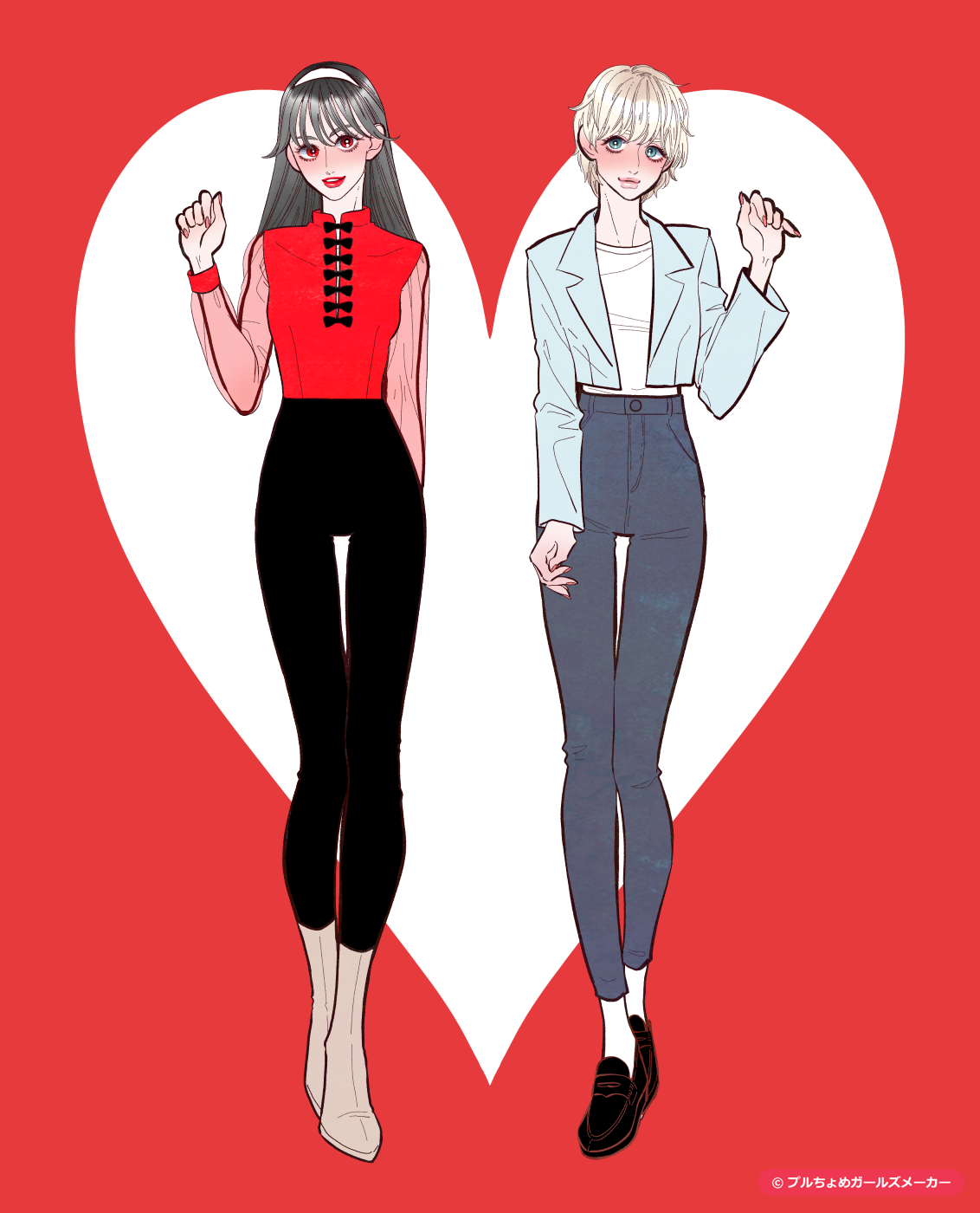 ガールズメーカーで作られた女の子4