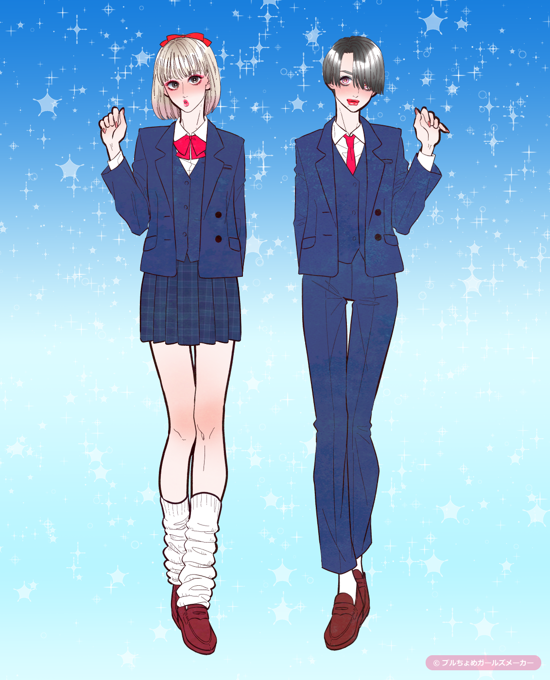 ガールズメーカーで作られた女の子2