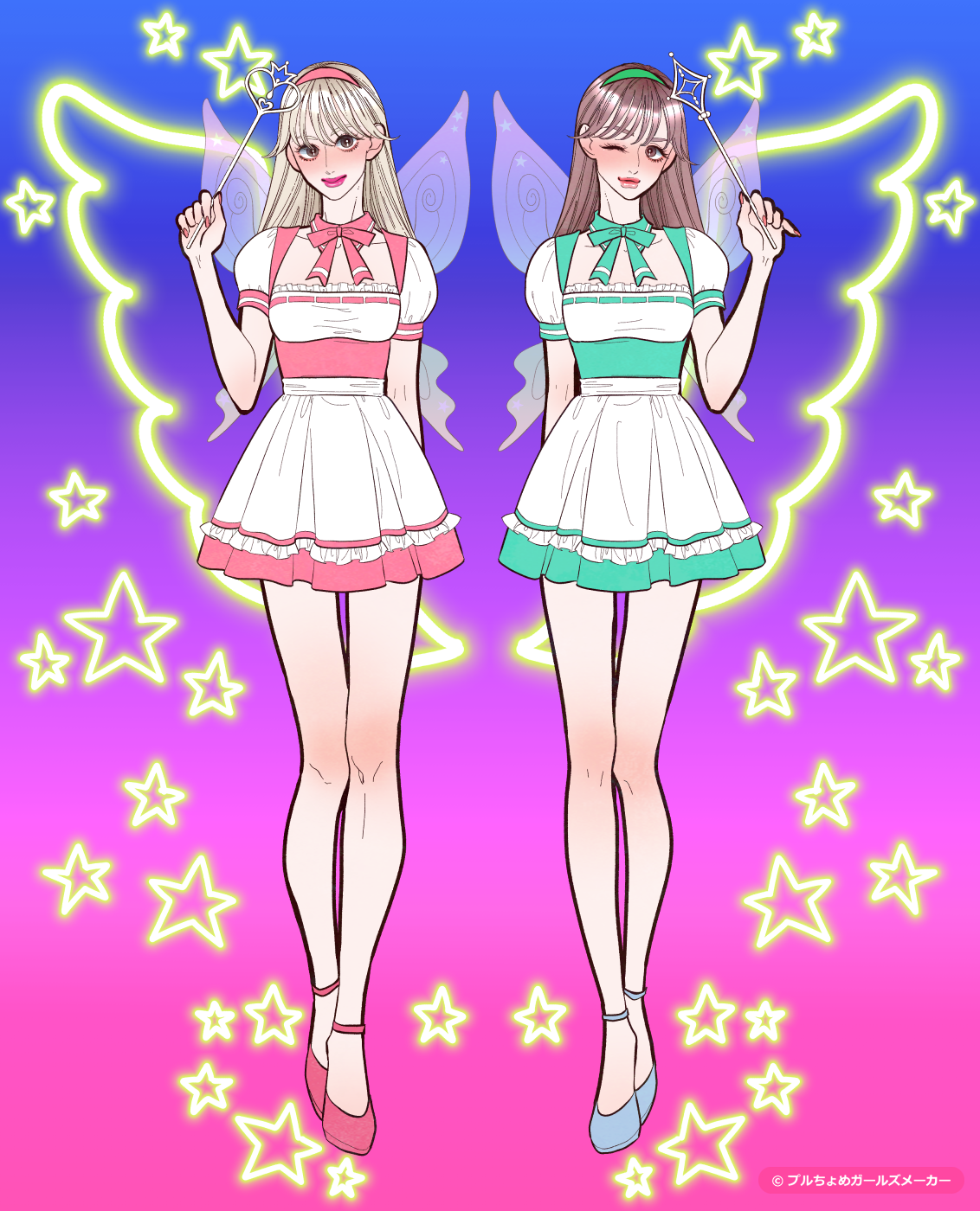ガールズメーカーで作られた女の子3