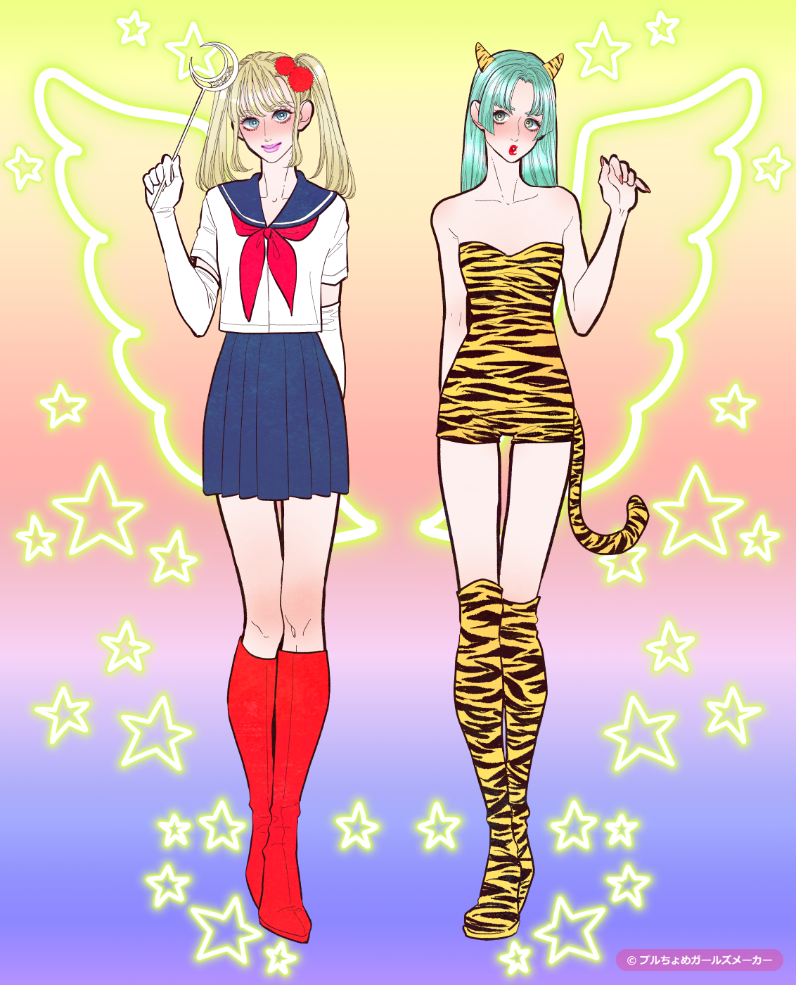 ガールズメーカーで作られた女の子2