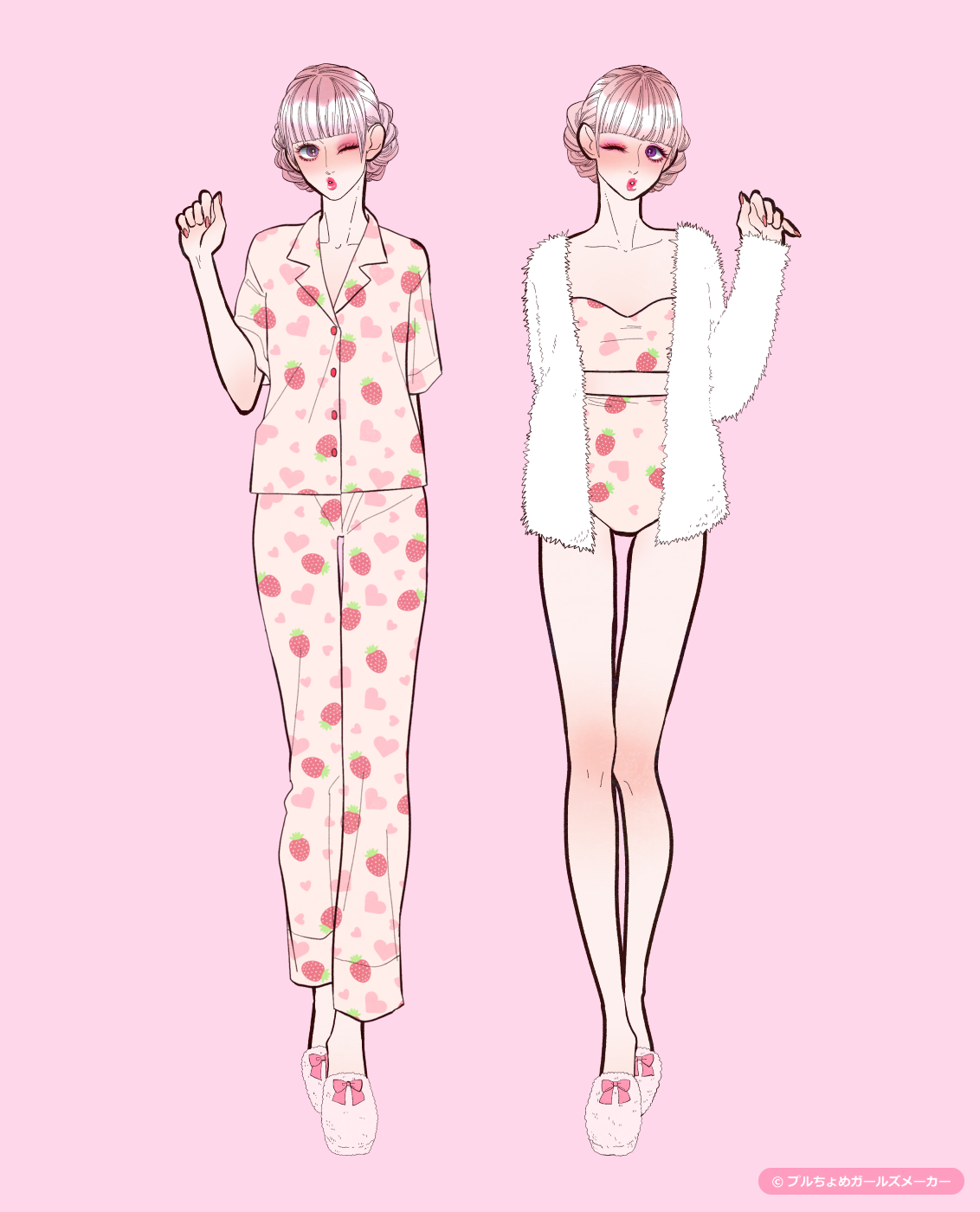 ガールズメーカーで作られた女の子8