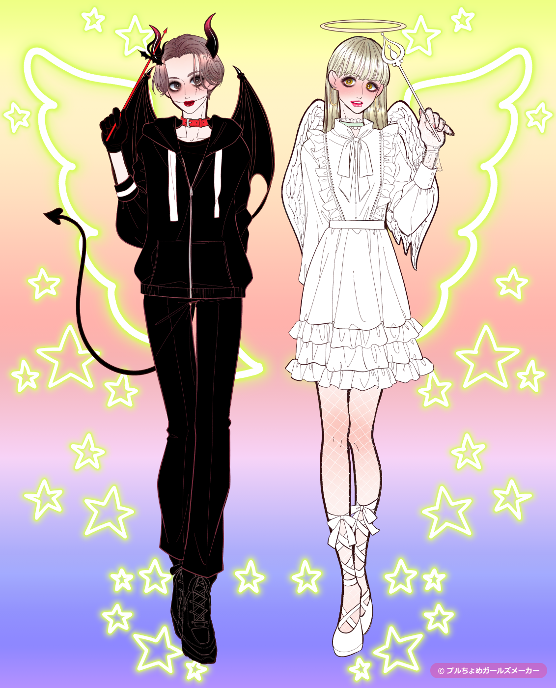 ガールズメーカーで作られた女の子1