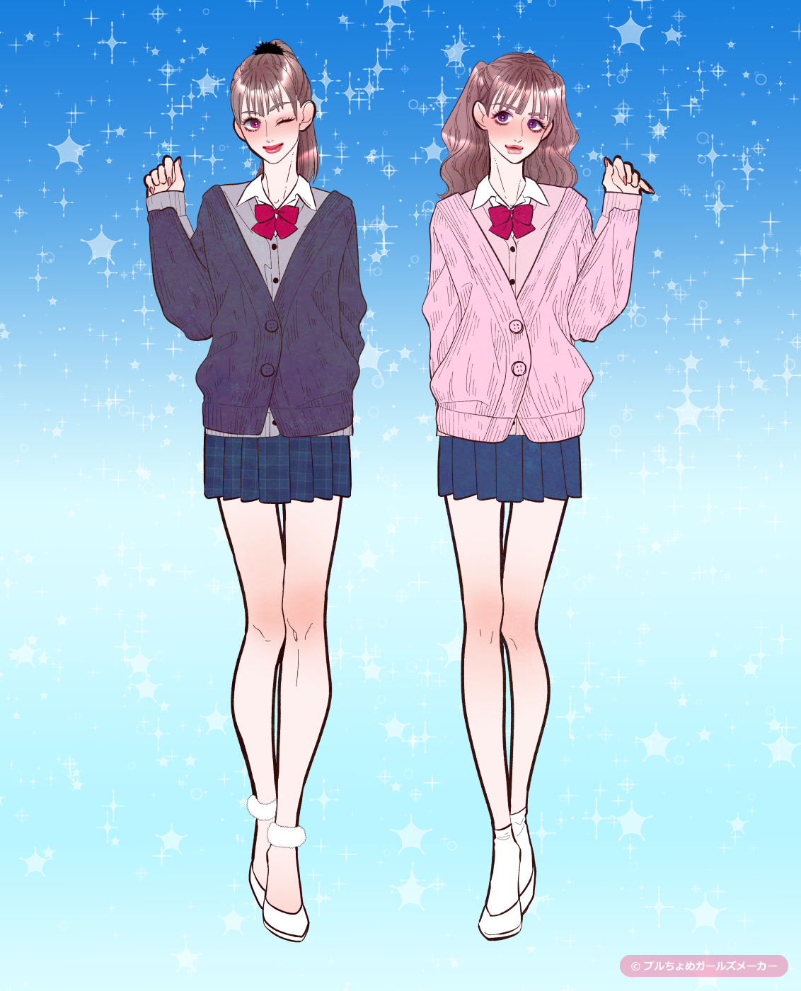 ガールズメーカーで作られた女の子1