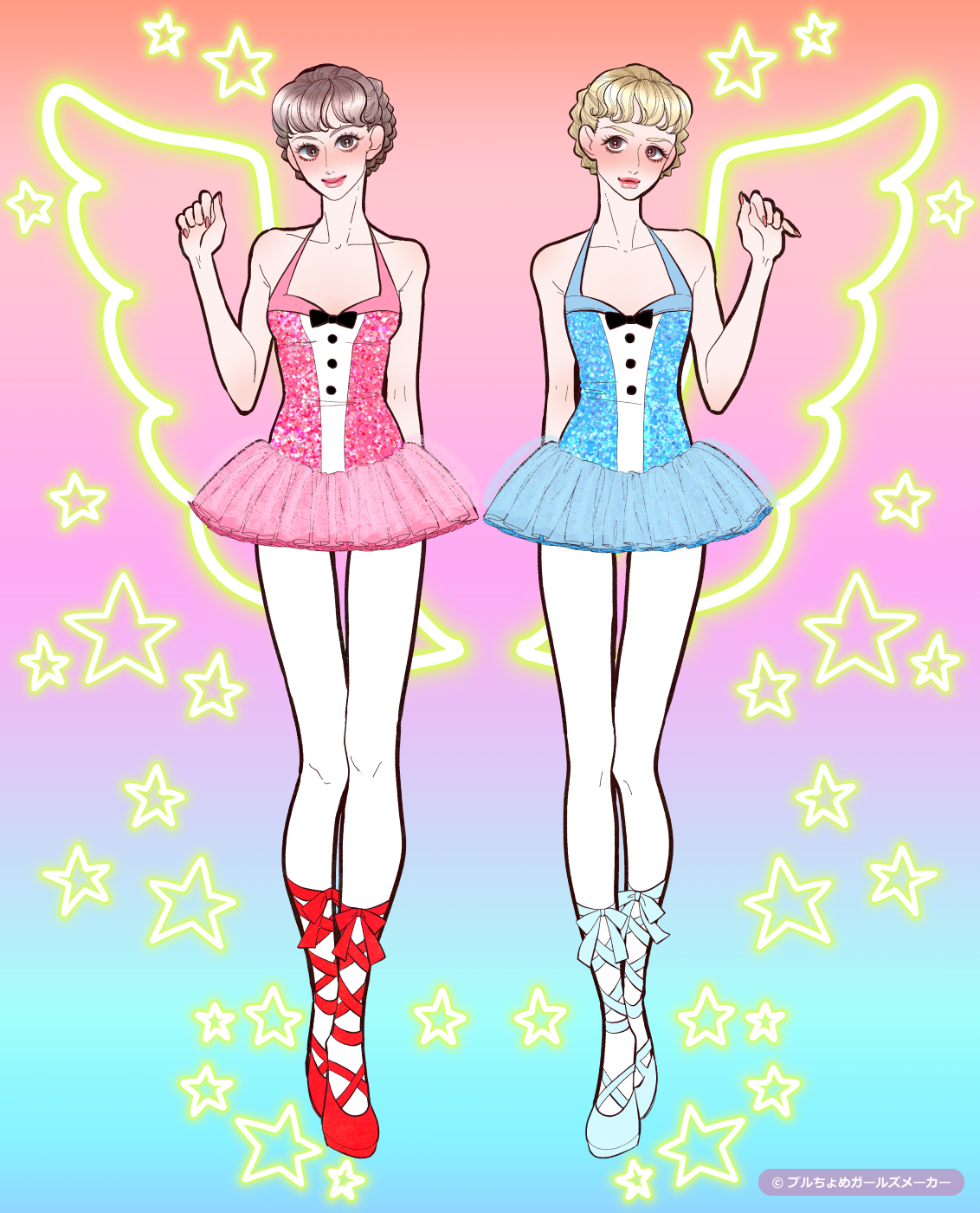ガールズメーカーで作られた女の子5