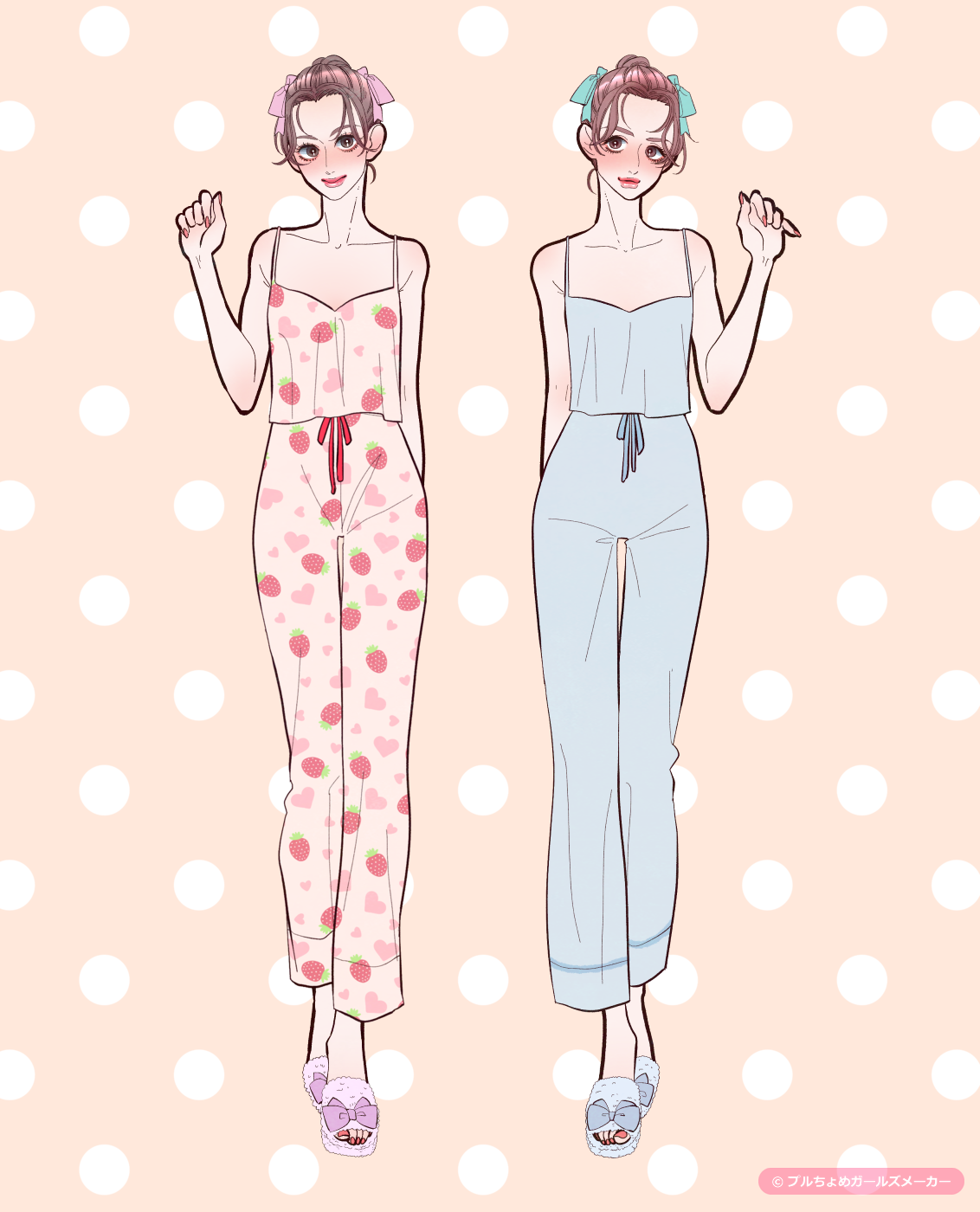 ガールズメーカーで作られた女の子5