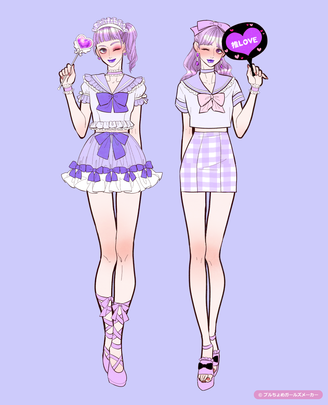ガールズメーカーで作られた女の子6