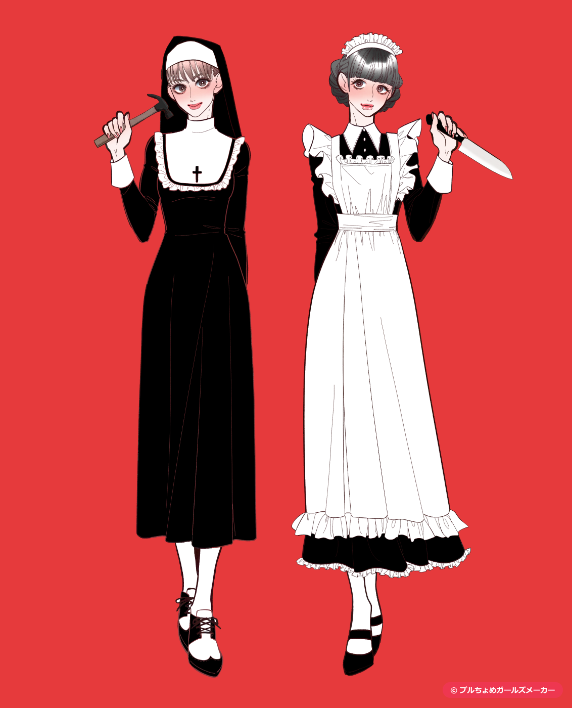 ガールズメーカーで作られた女の子3