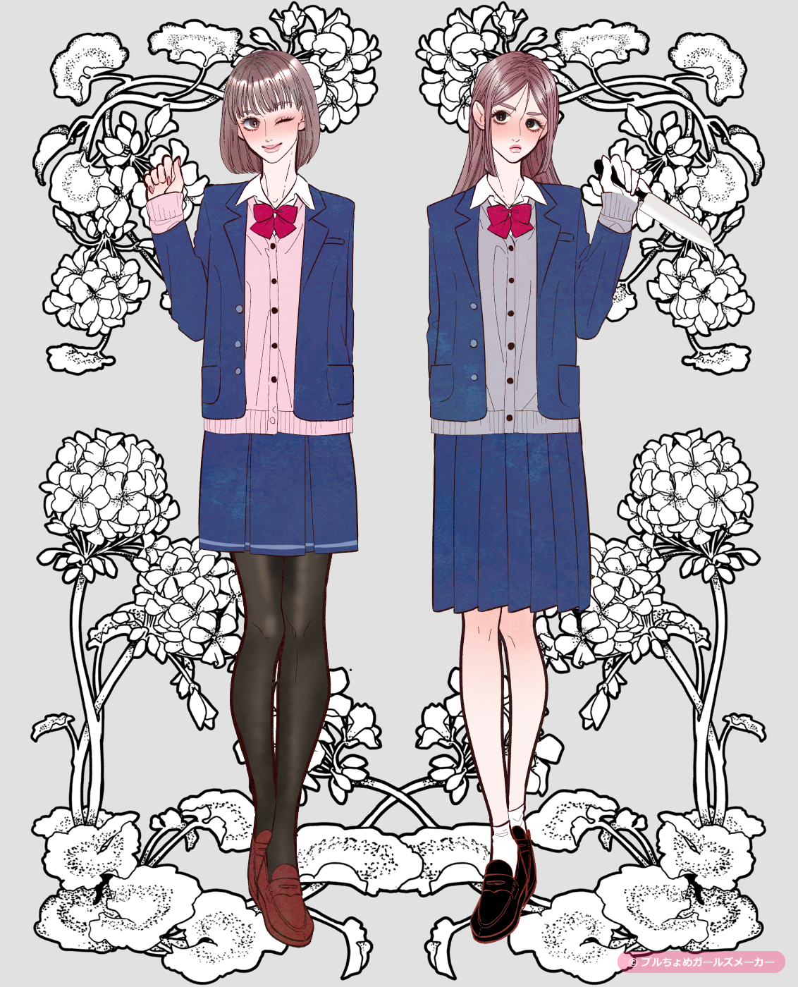 ガールズメーカーで作られた女の子18