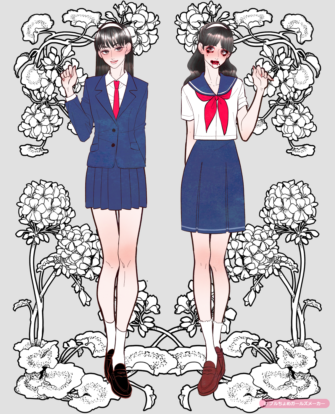 ガールズメーカーで作られた女の子11