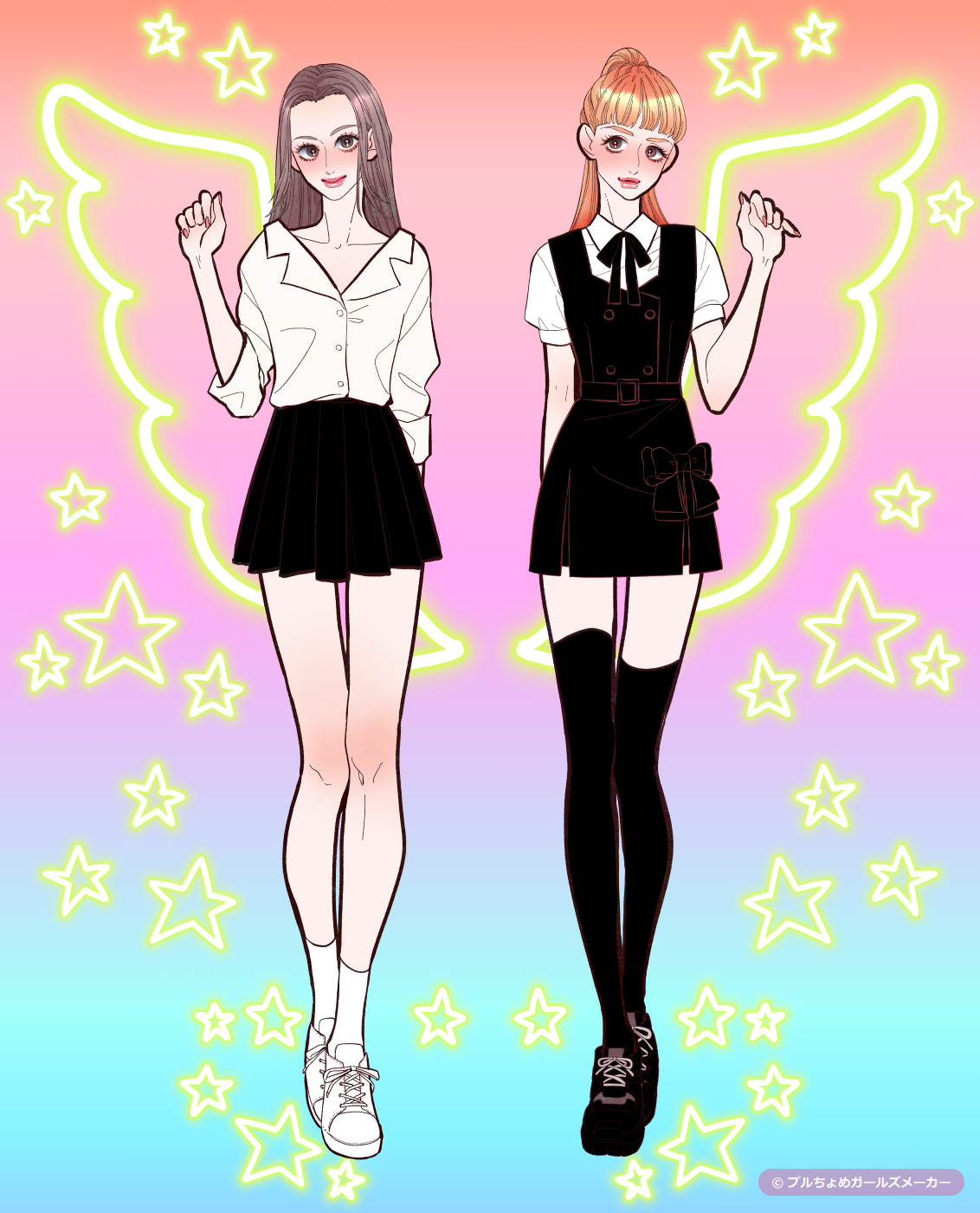 ガールズメーカーで作られた女の子2