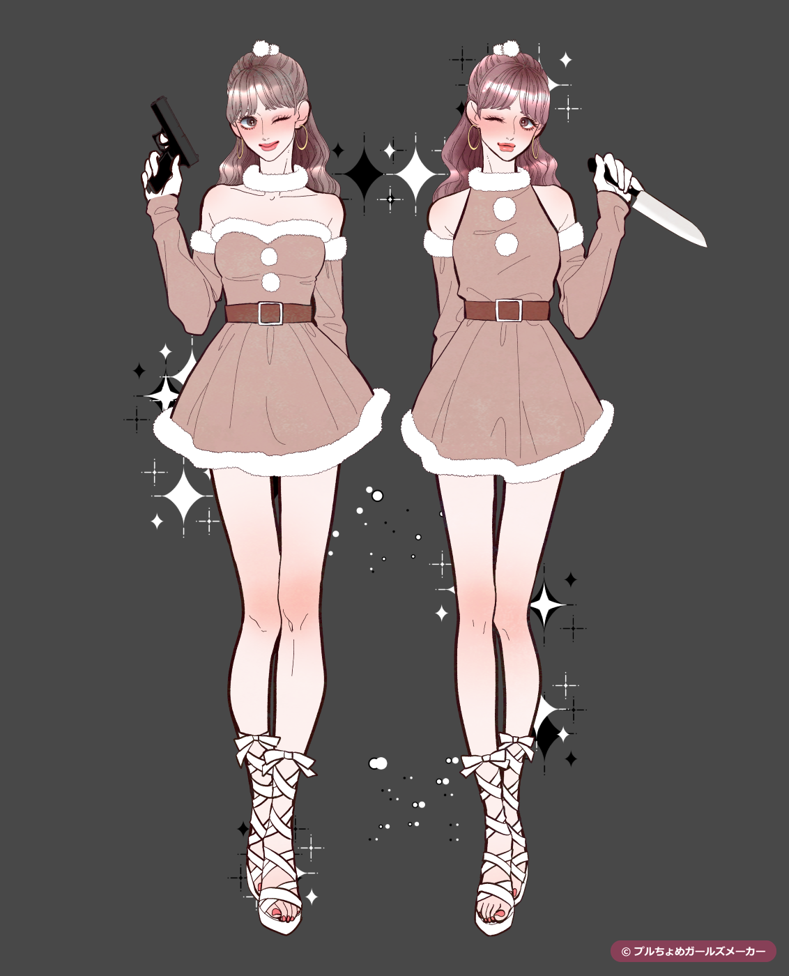 ガールズメーカーで作られた女の子8