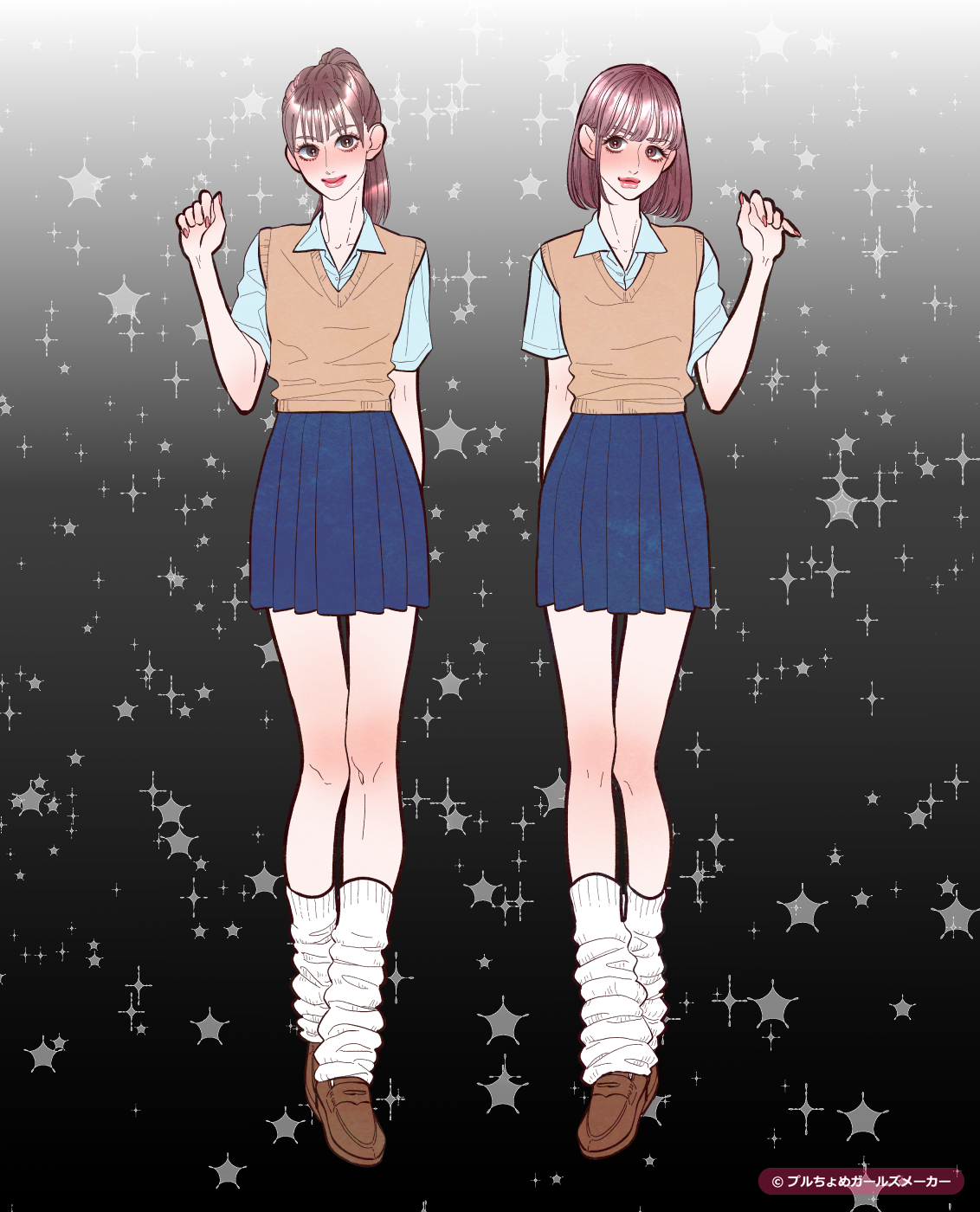 ガールズメーカーで作られた女の子7