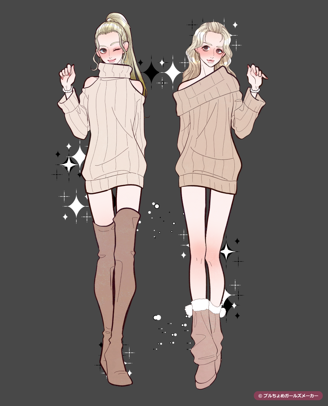 ガールズメーカーで作られた女の子22