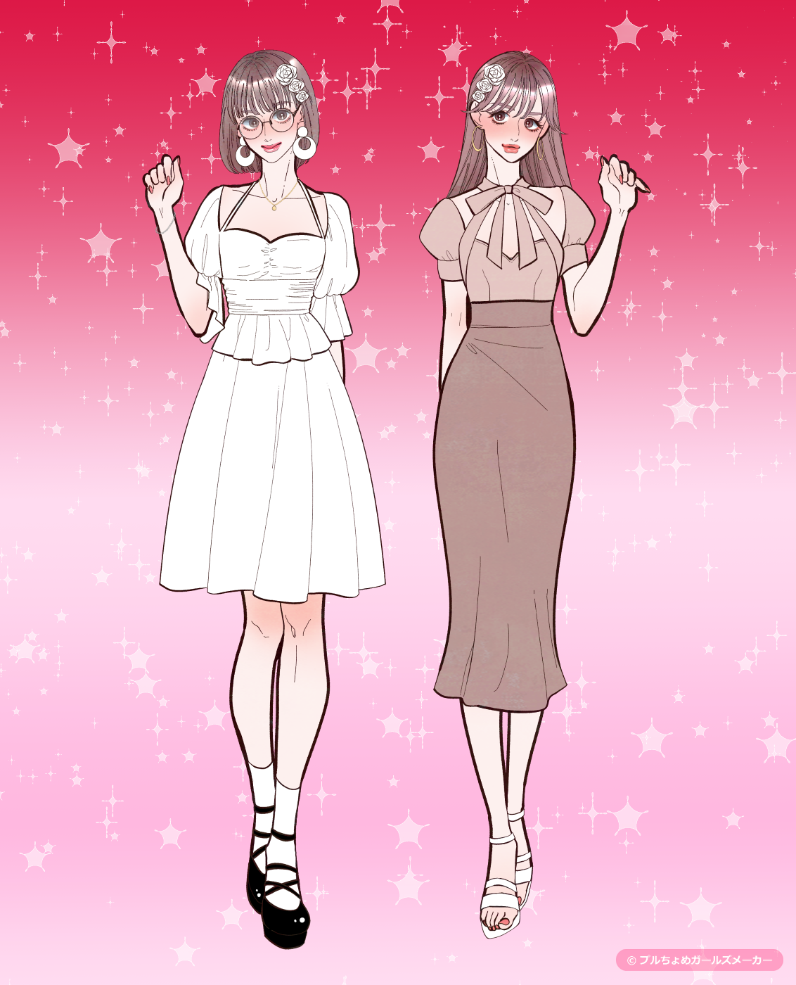 ガールズメーカーで作られた女の子6