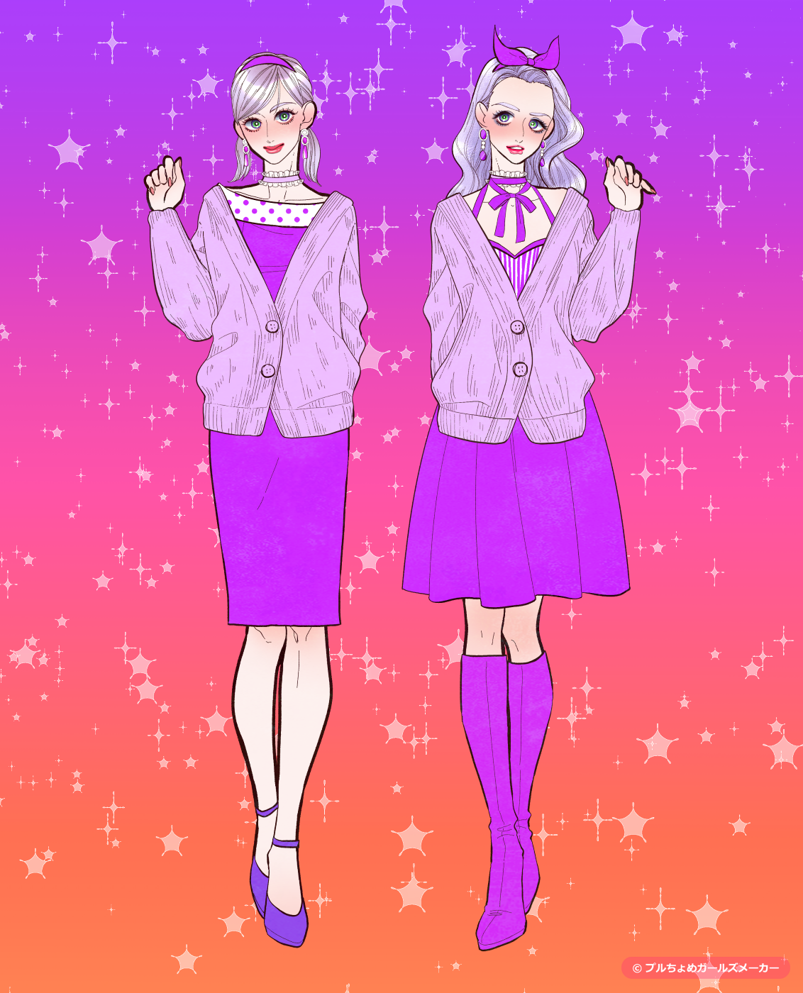 ガールズメーカーで作られた女の子3