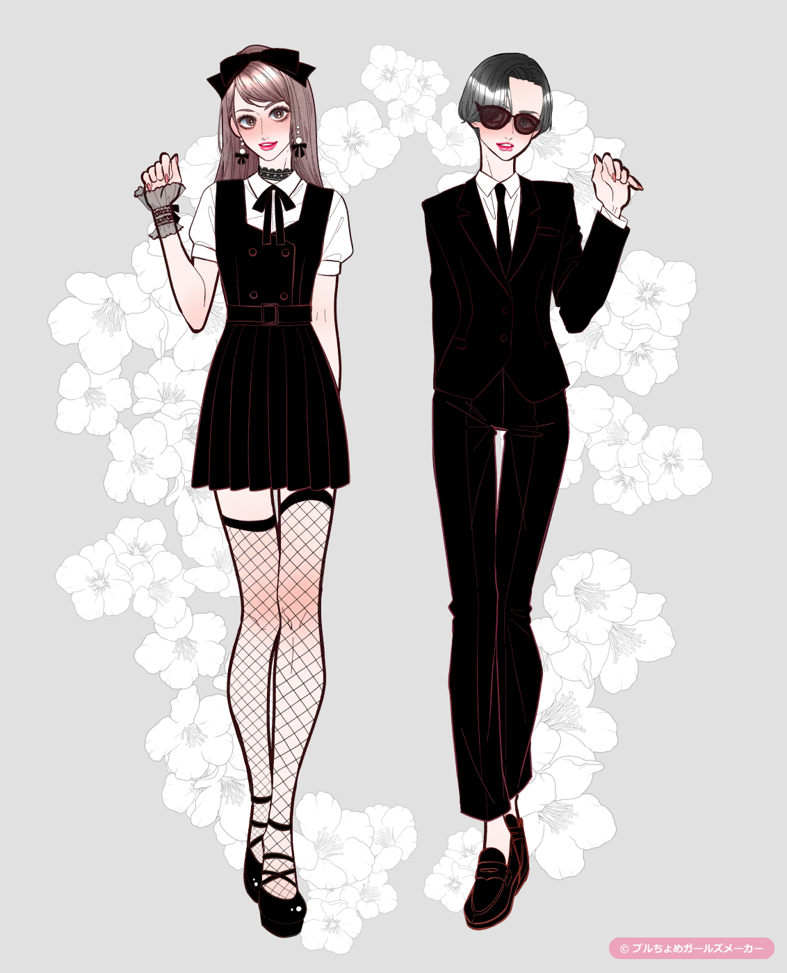 ガールズメーカーで作られた女の子3