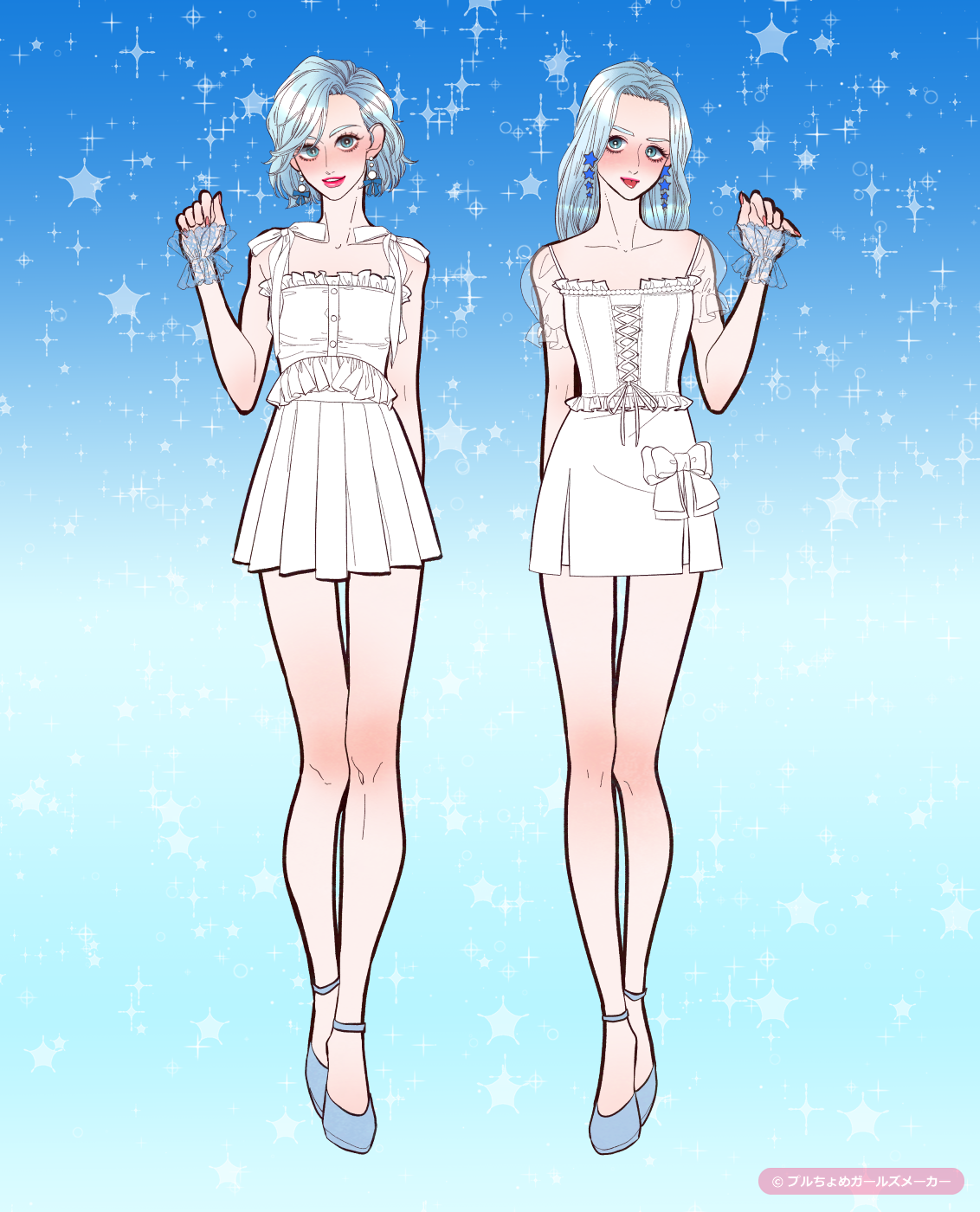 ガールズメーカーで作られた女の子3