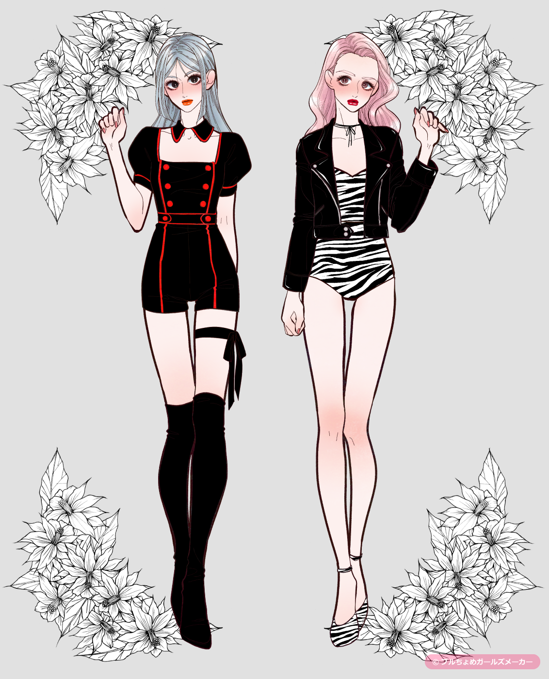 ガールズメーカーで作られた女の子23