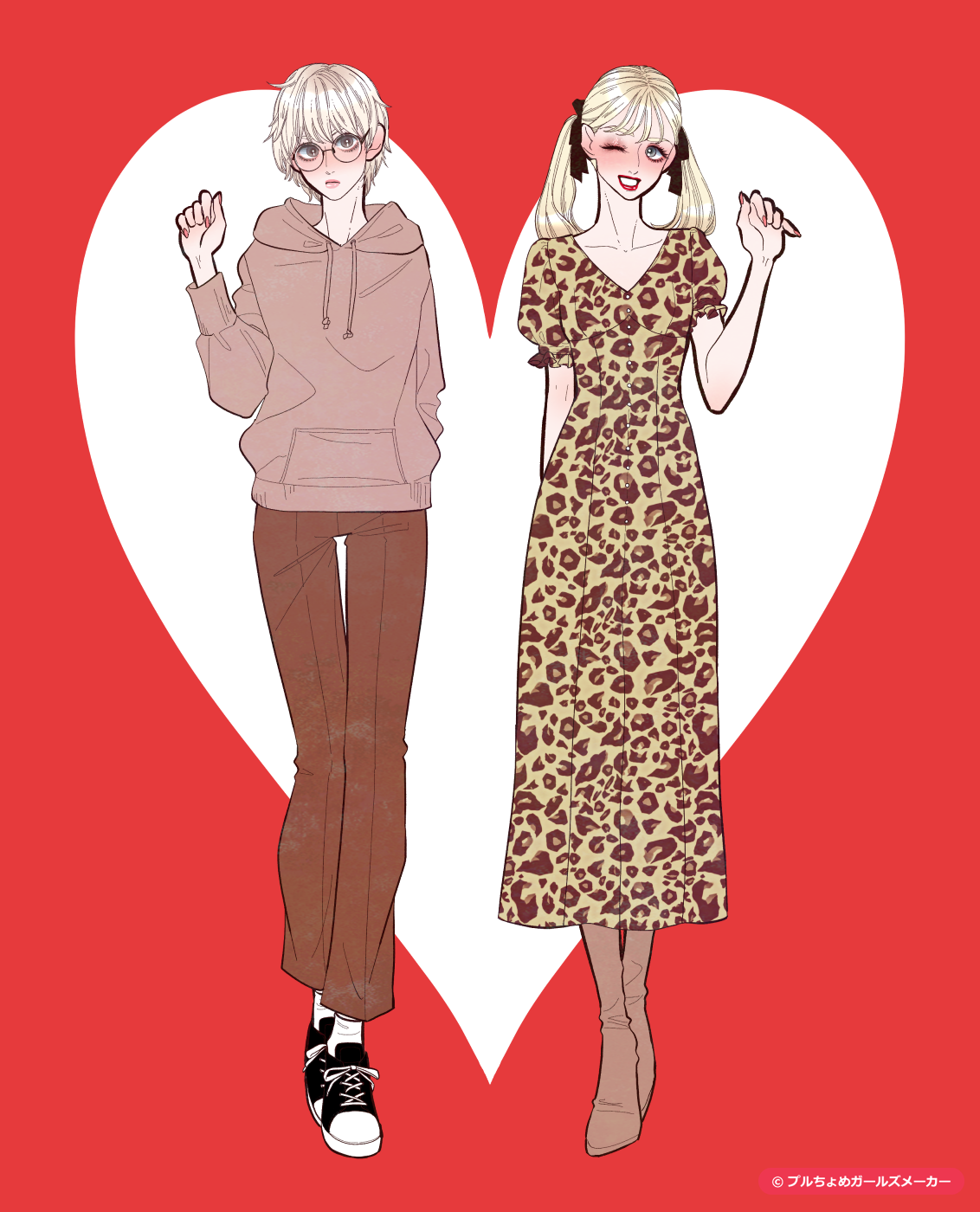 ガールズメーカーで作られた女の子2