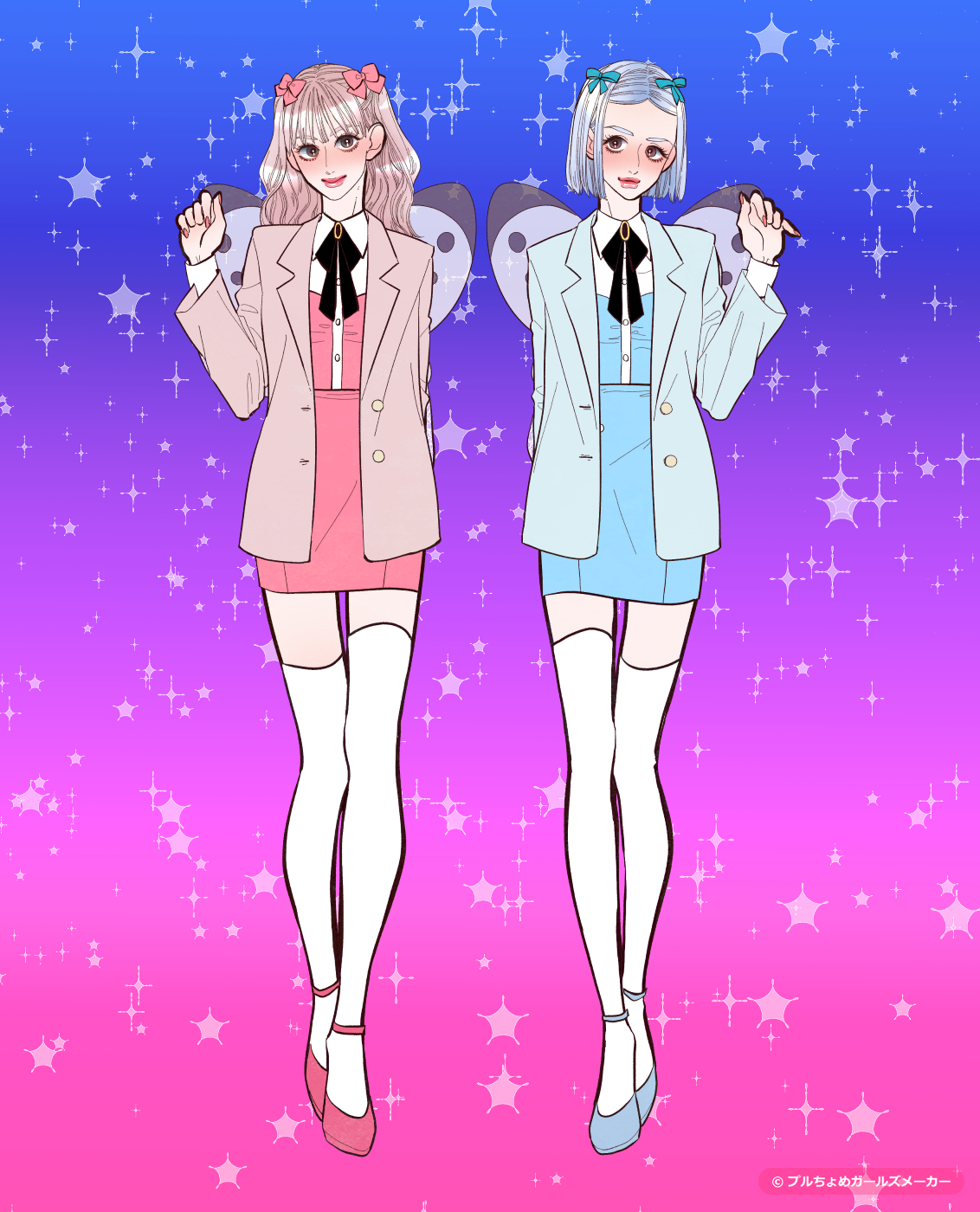 ガールズメーカーで作られた女の子10