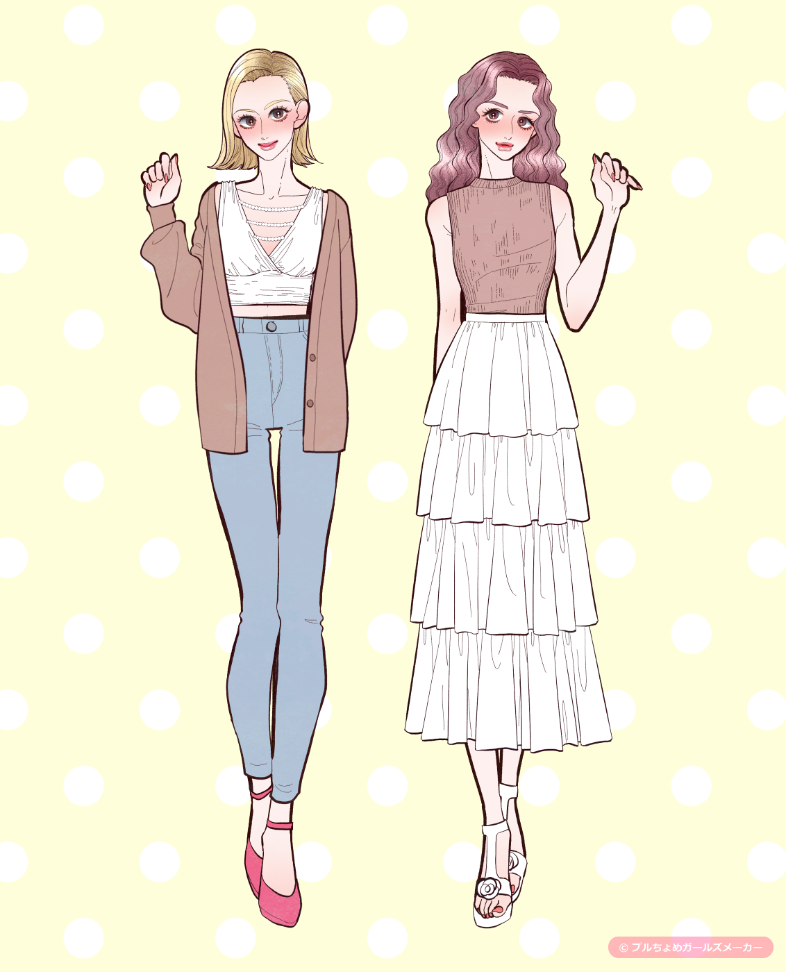 ガールズメーカーで作られた女の子23