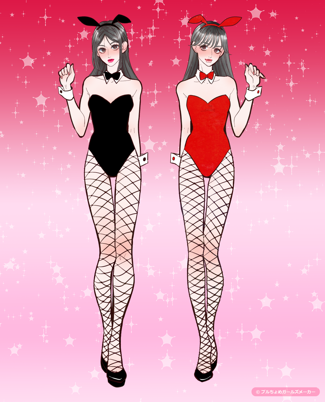 ガールズメーカーで作られた女の子8