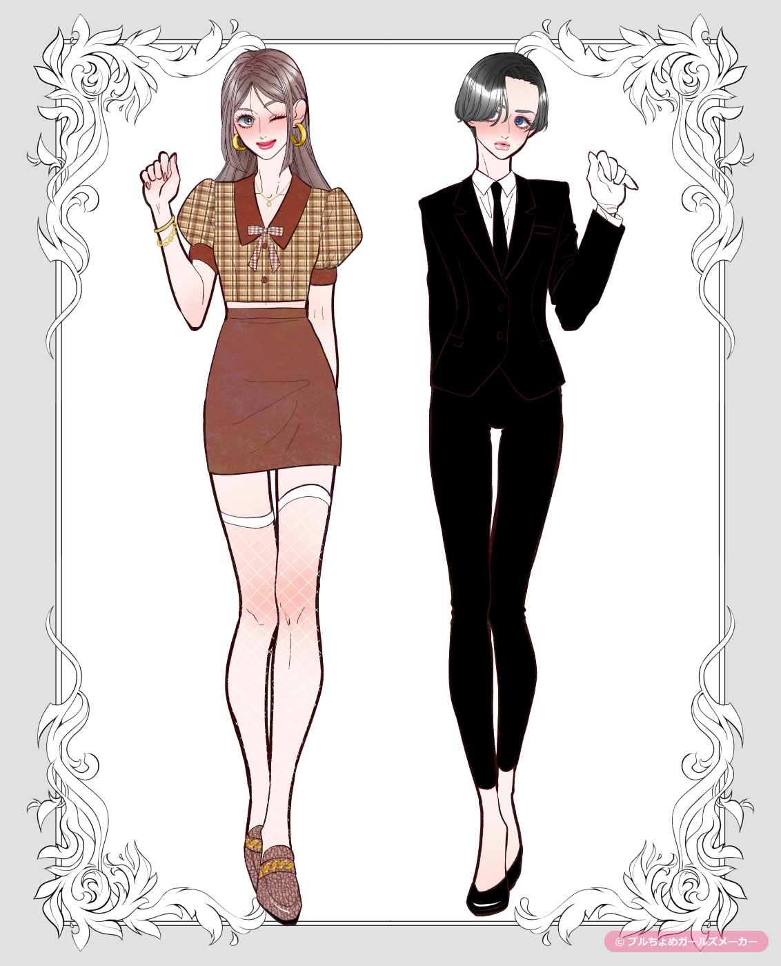 ガールズメーカーで作られた女の子1