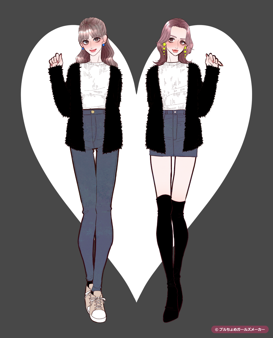 ガールズメーカーで作られた女の子1