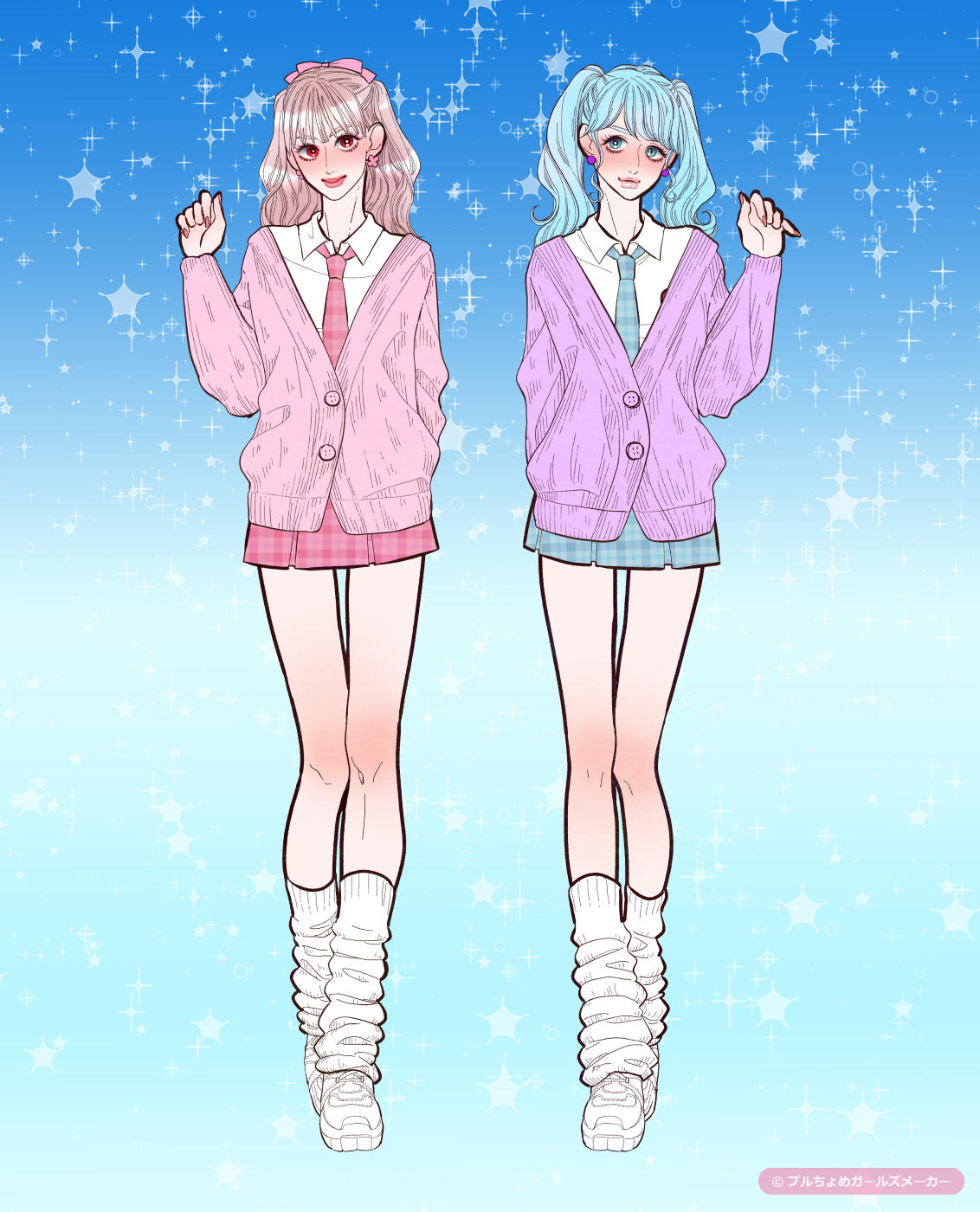 ガールズメーカーで作られた女の子6