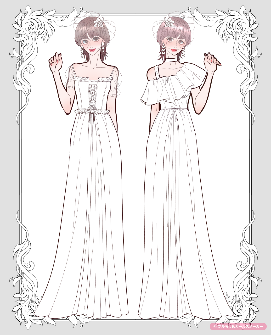 ガールズメーカーで作られた女の子3