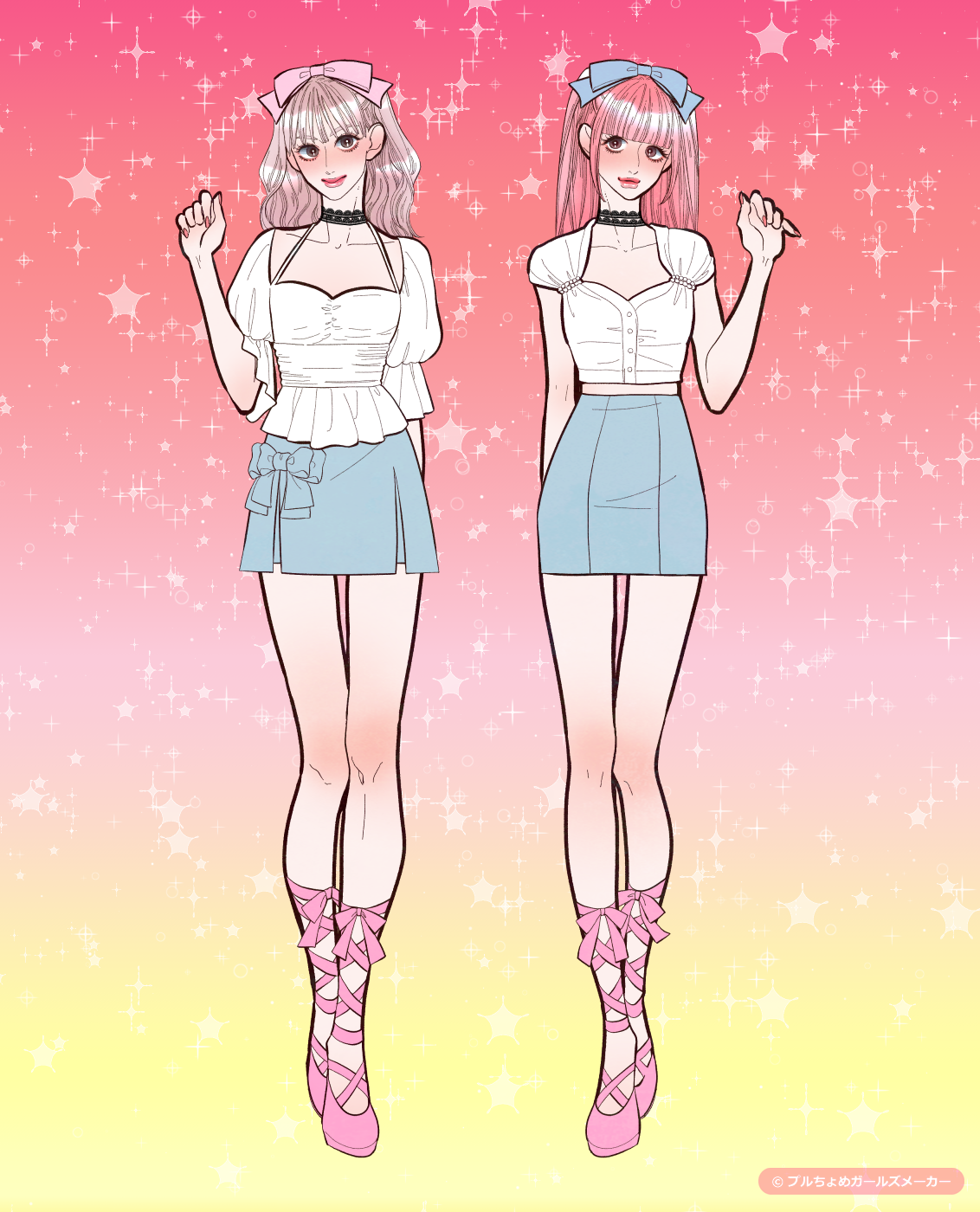 ガールズメーカーで作られた女の子3