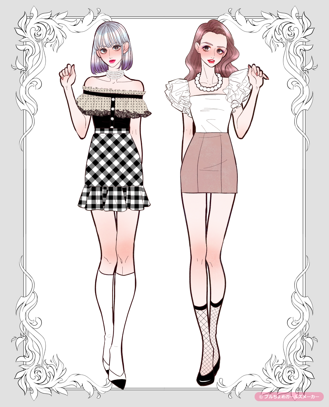 ガールズメーカーで作られた女の子8