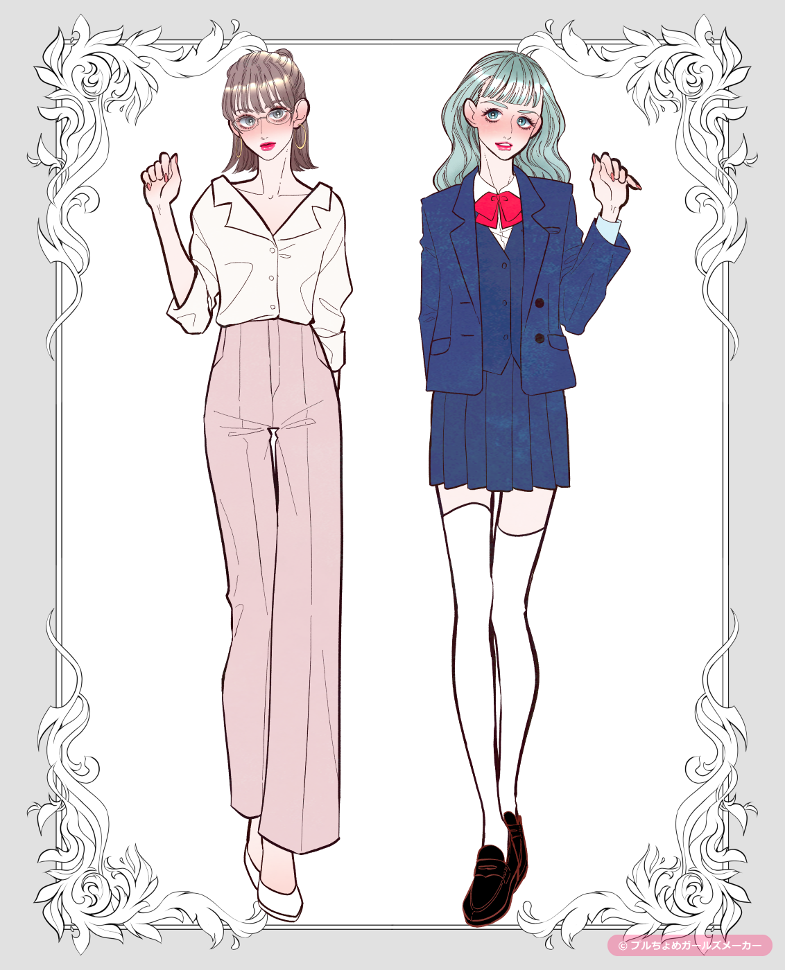 ガールズメーカーで作られた女の子7