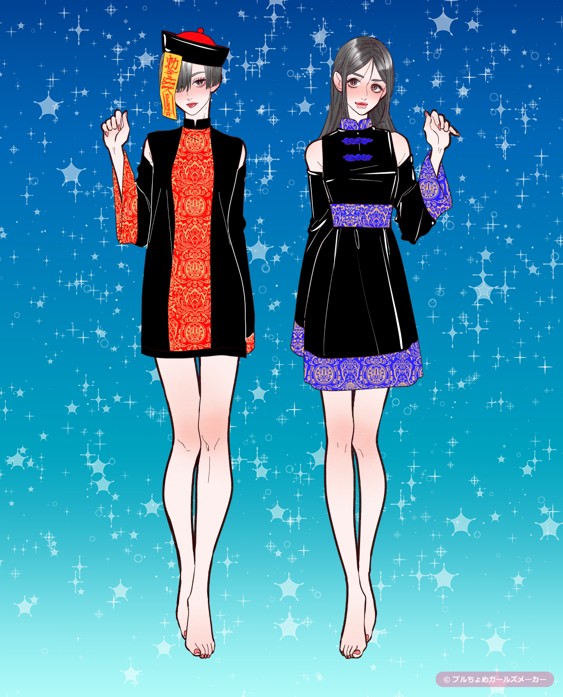 ガールズメーカーで作られた女の子7