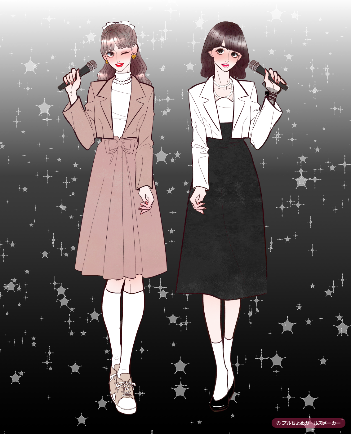 ガールズメーカーで作られた女の子1