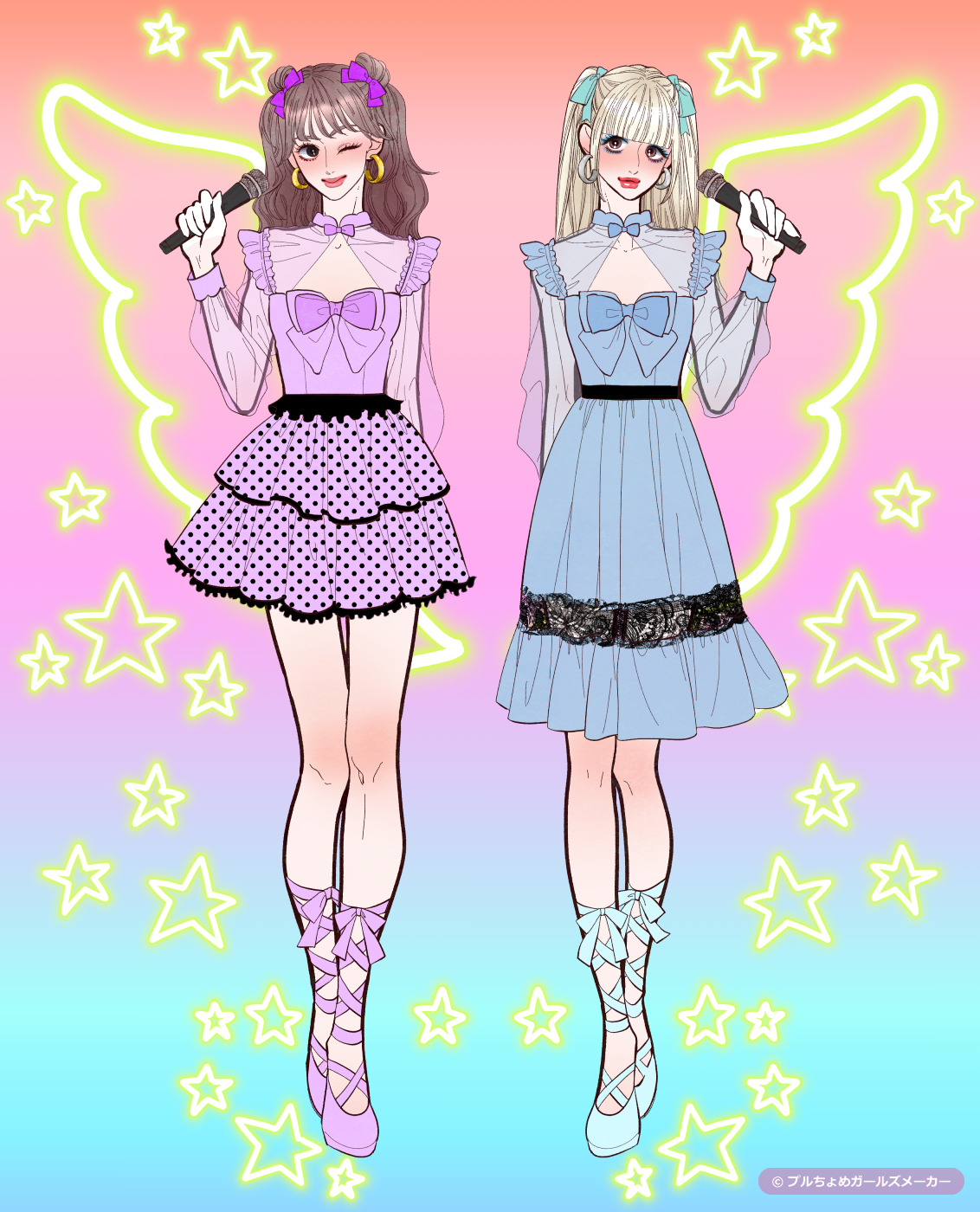 ガールズメーカーで作られた女の子7