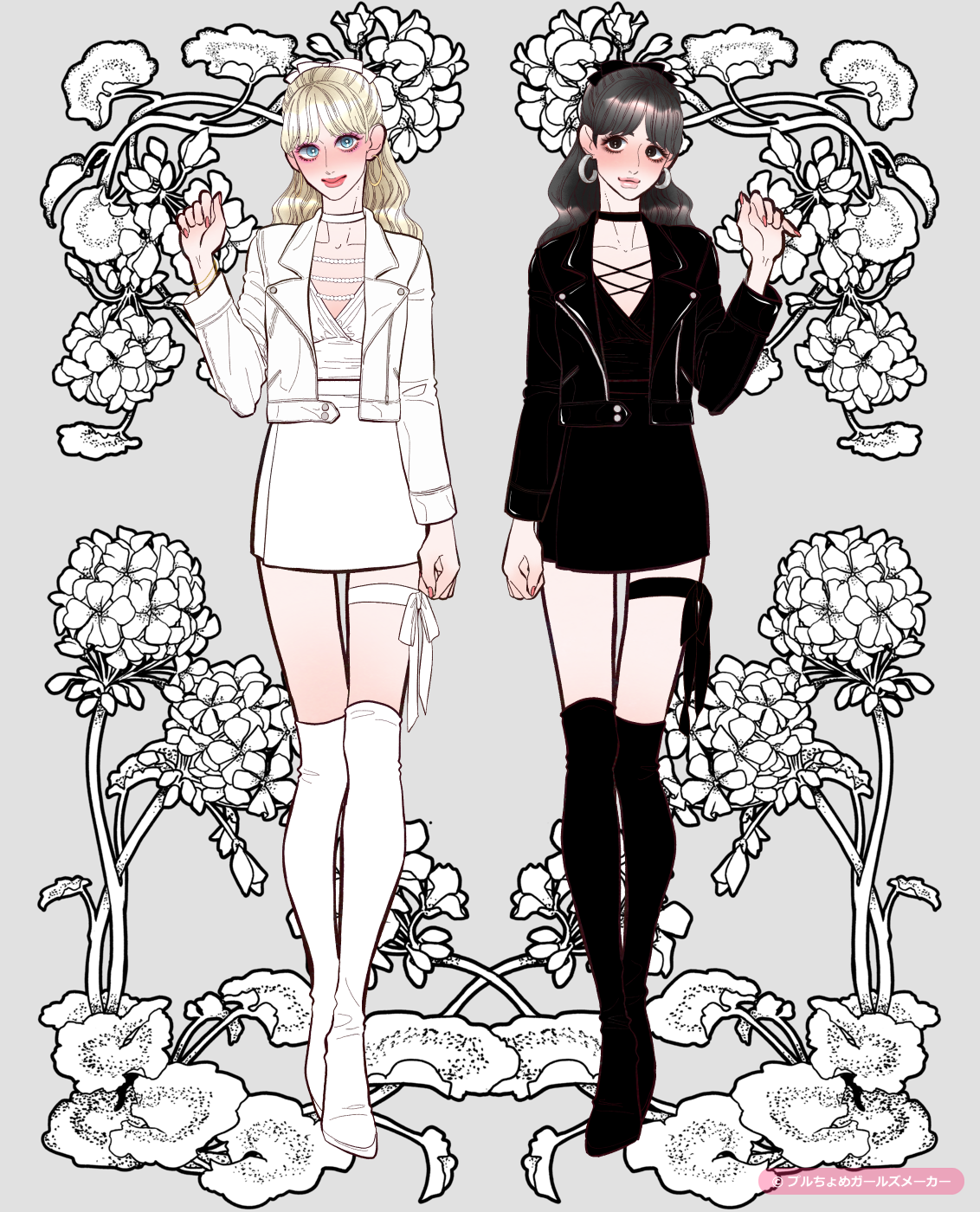 ガールズメーカーで作られた女の子2