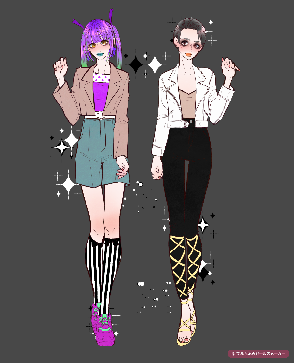 ガールズメーカーで作られた女の子23