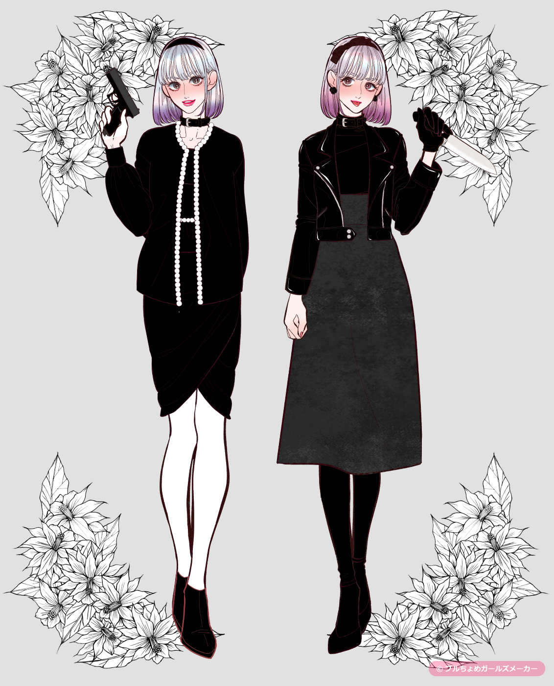 ガールズメーカーで作られた女の子4