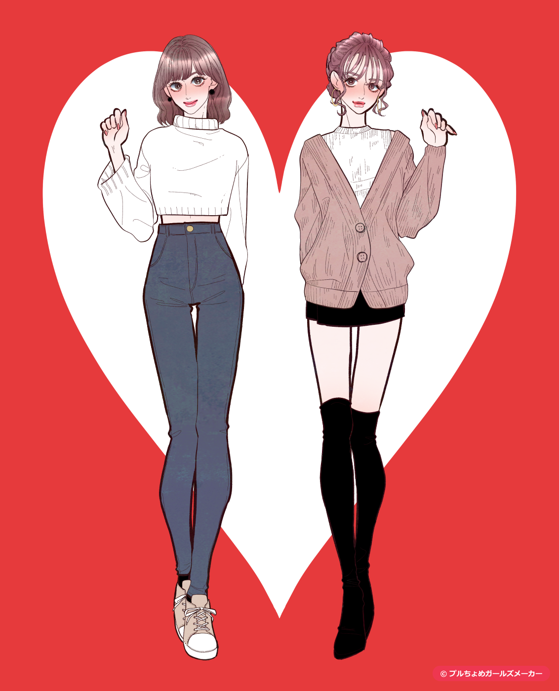 ガールズメーカーで作られた女の子4