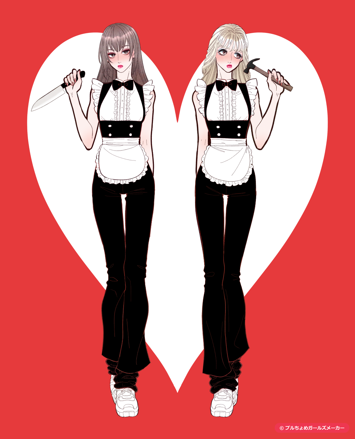 ガールズメーカーで作られた女の子8