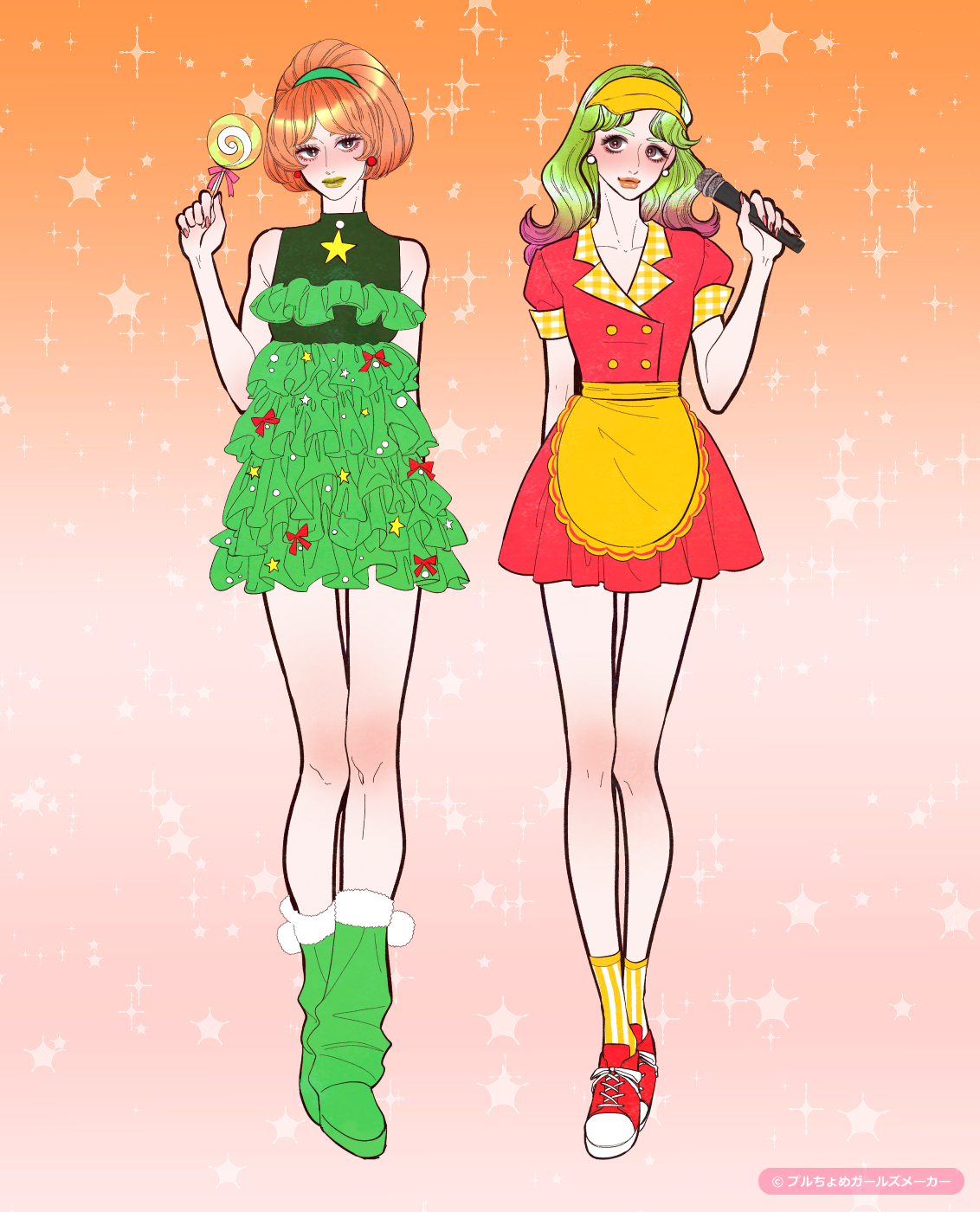 ガールズメーカーで作られた女の子1