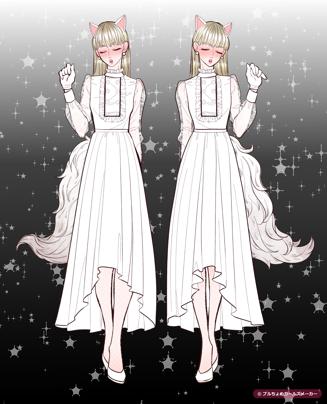 ガールズメーカーで作られた女の子6