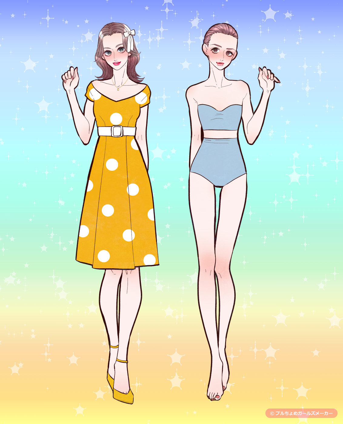 ガールズメーカーで作られた女の子8