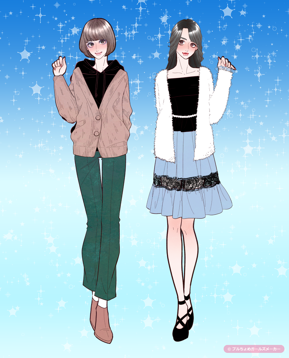 ガールズメーカーで作られた女の子1