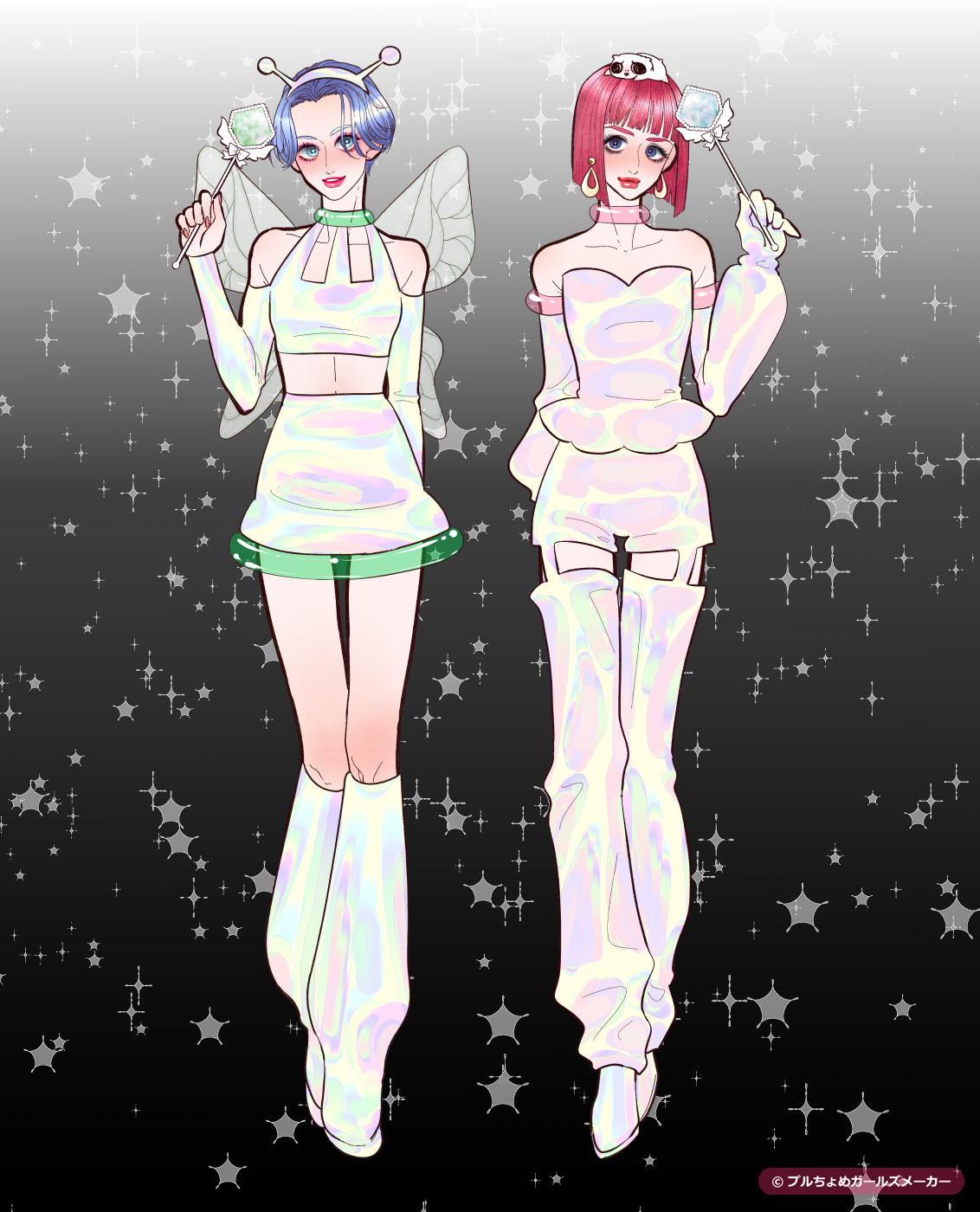 ガールズメーカーで作られた女の子1