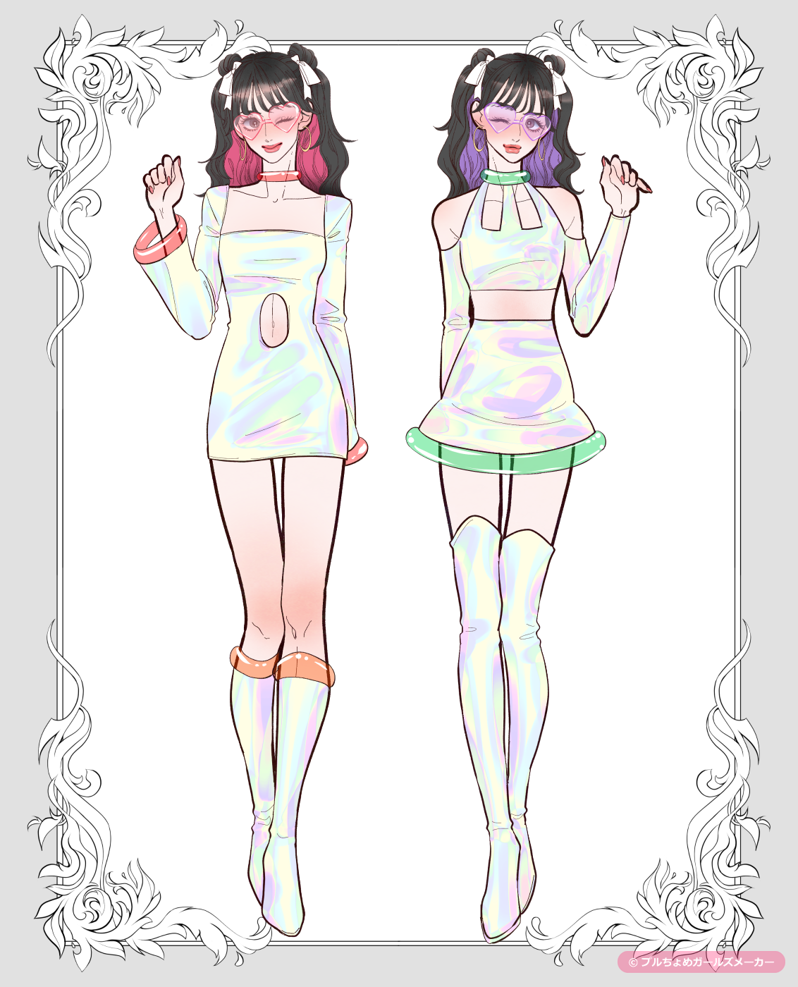 ガールズメーカーで作られた女の子5